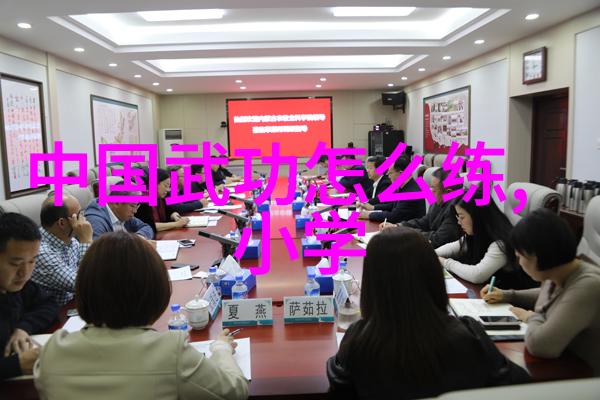 临清肘捶犹如儒雅帮会中的好听曲调轻柔而有力