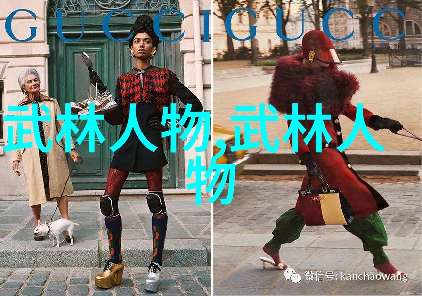 胡新朝探秘古代武功秘籍腰与胯关系之新解