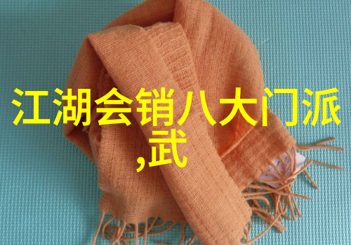 武术精湛揭秘两者在修炼中的区别