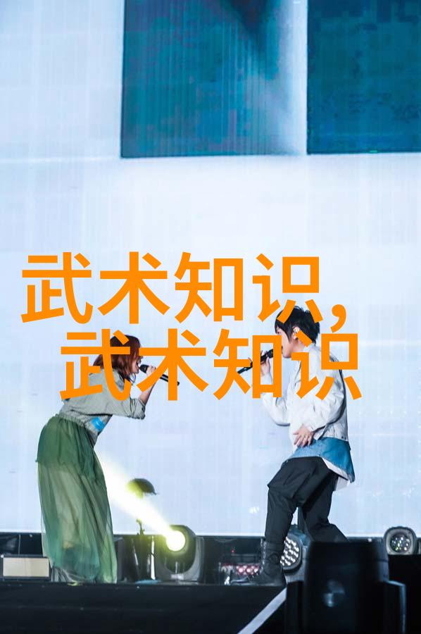 八三年武术事件德国拳师在成都的太极探索济成