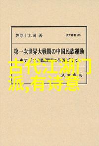 妈妈的朋友4在哪可以去看中字安探索影院与平台找到最新动作片