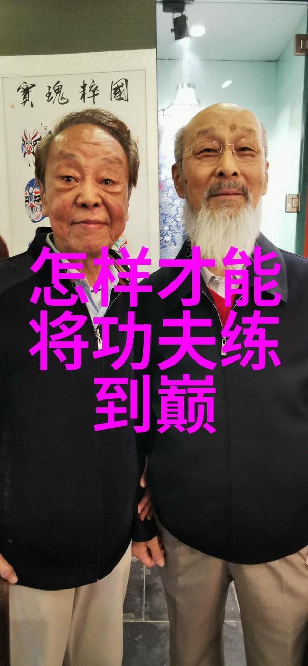 我的邻居是EXO-奇遇邻里与EXO的无声对话