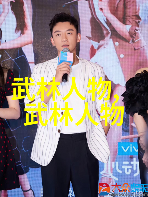 古风仙盟之谜何为梦渊仙府