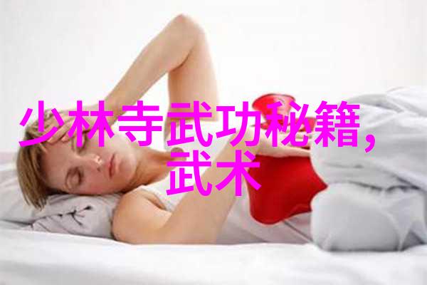 在自然的氛围中探索中国拳法的多样性陈式秘传太极拳内功之美