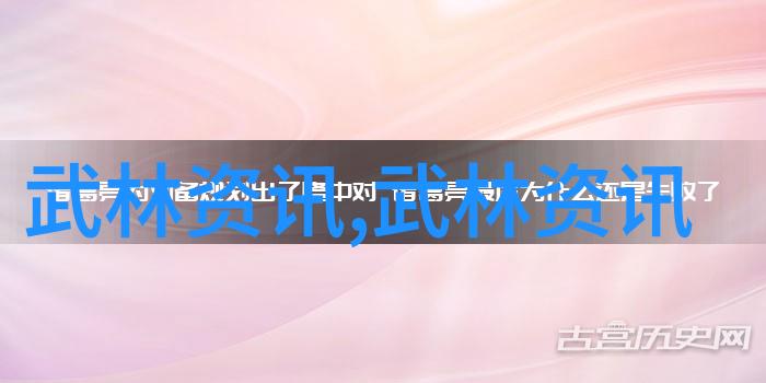 仙剑魔刃哪些武器更适合练习和施展古代高级武术技巧