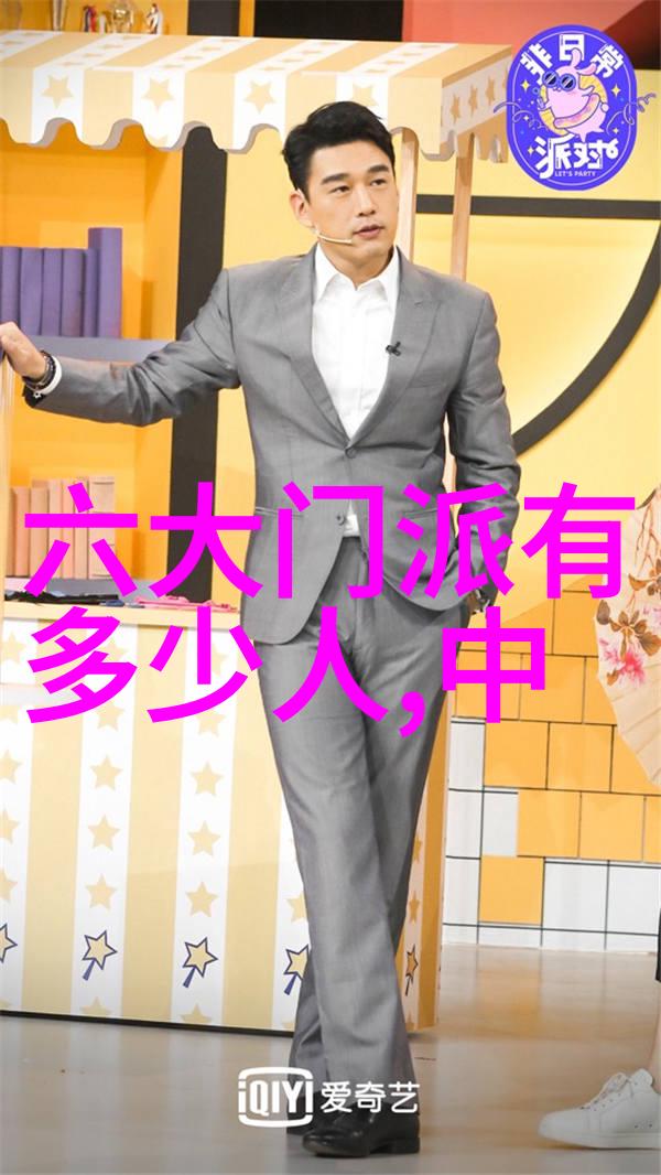 刀光破浪用刀的武林门派秘籍与传奇