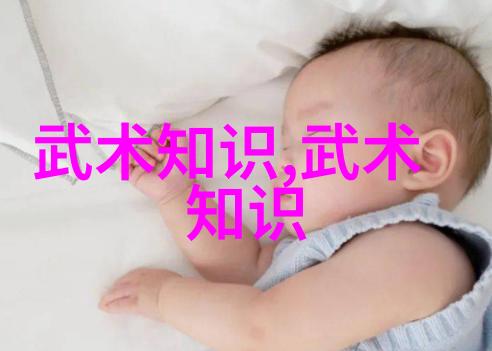 古风帮派寻觅游戏中最美的归宿