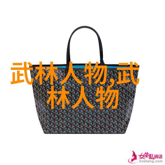 拳脚招式背后的哲学解密中国功夫秘籍中的文化底蕴