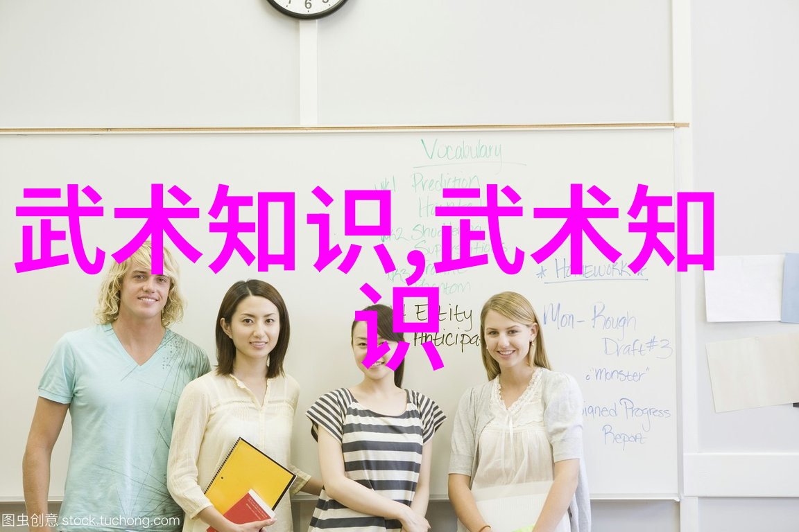 天地神秘揭秘中国修真门派的真实存在