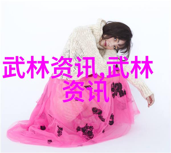 五指凌云南拳功夫