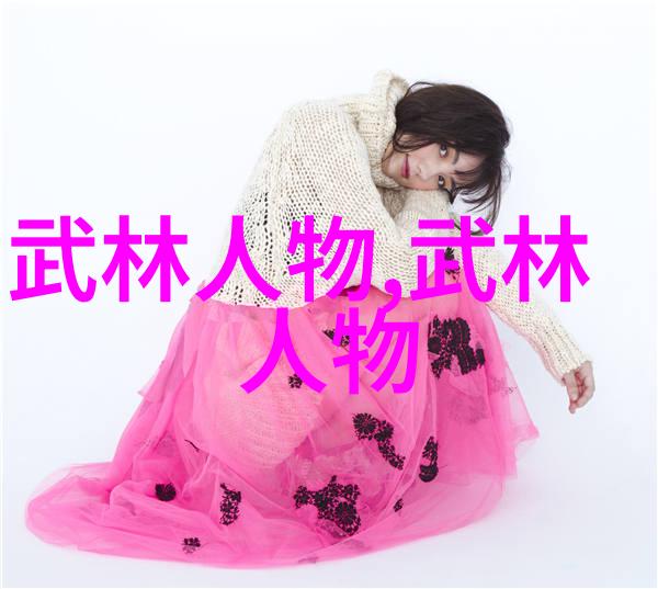 乾坤一剑这个名字背后的文化寓意是什么样的