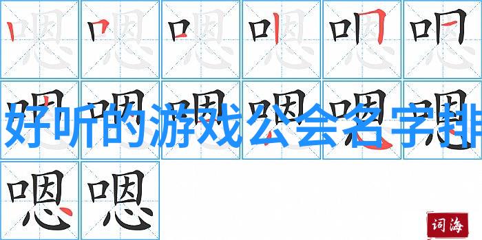 太极拳24式自学图解 - 从基础动作到精湛技艺的全面指南