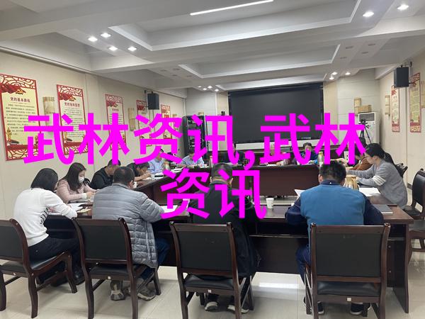 在自然景观中钓鱼调漂时反向找底以捕捉到鸭嘴鱼需要进行验证