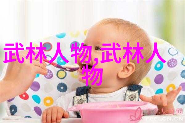 杉杉来吃txt下载新浪-数字时代的阅读狂欢探索杉杉来吃文化背后的故事