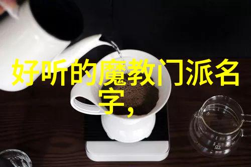 古代武功秘籍我爷爷传授的绝世武学秘笈
