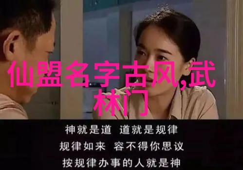 脑梗饮食心脑血管健康的营养选择