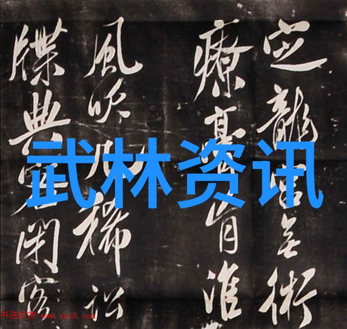 华为领先的科技公司