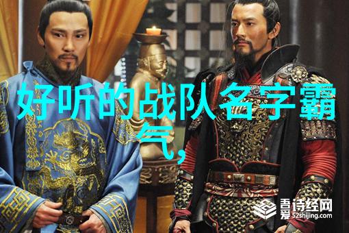 武林至尊十大最强武功秘籍绝世神功斗罗大陆仙剑奇侠传天龙八部笑傲江湖大话西游