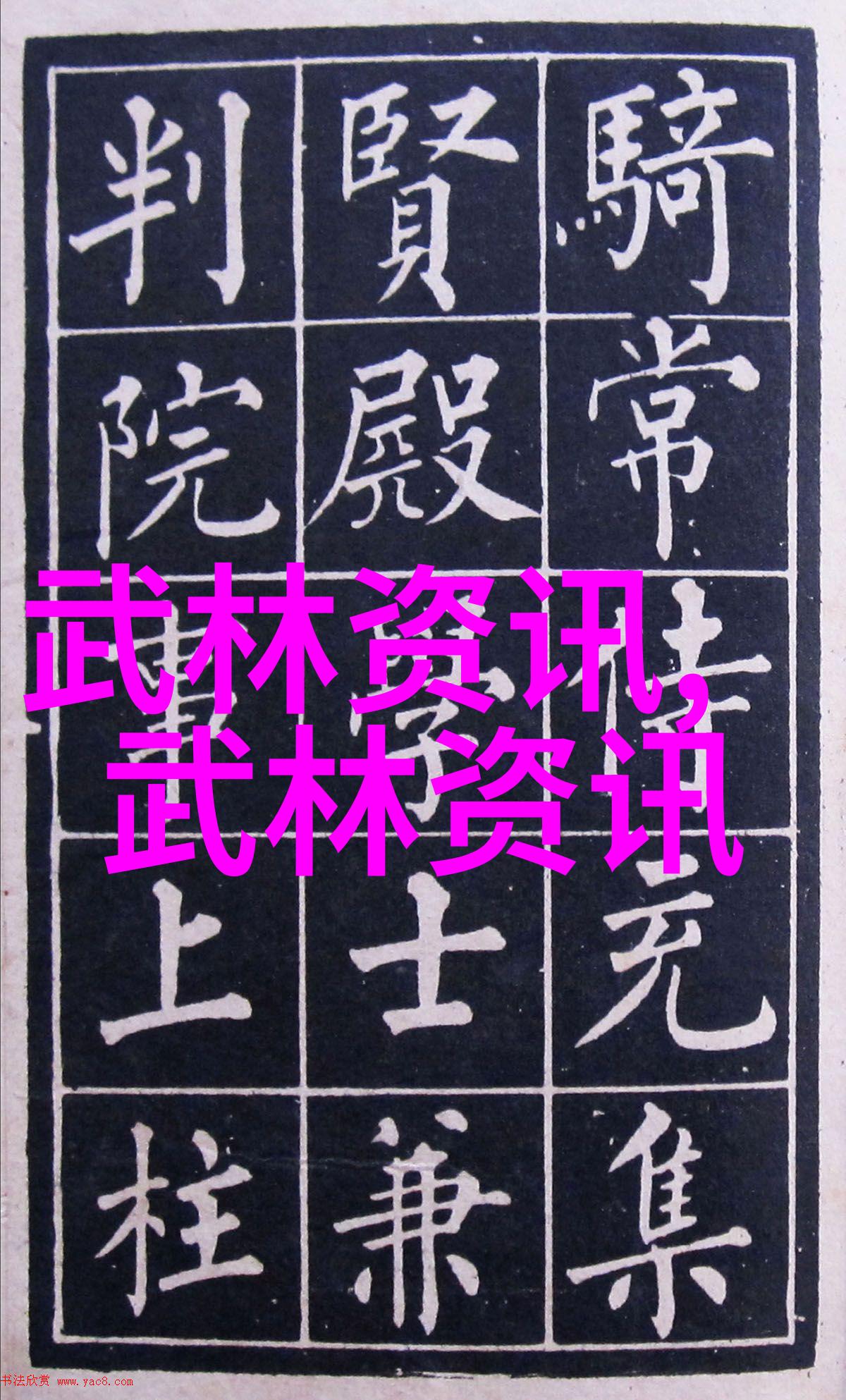 足球小将的巨额赞助卓尔集团10年对俱乐部投入40亿打破天文数字