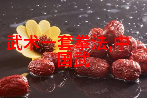 海底秘境沉默的捕手
