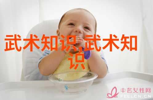 武侠技艺-轻功秘籍如何练习飞跃