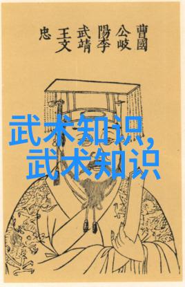 武术训练可以提高身体素质吗如果可以它又如何提升呢