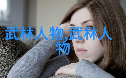 日产无人区一线二线三线高清视频日产汽车的无人驾驶技术展示