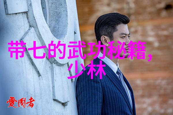 人物2022年1月拳击教学