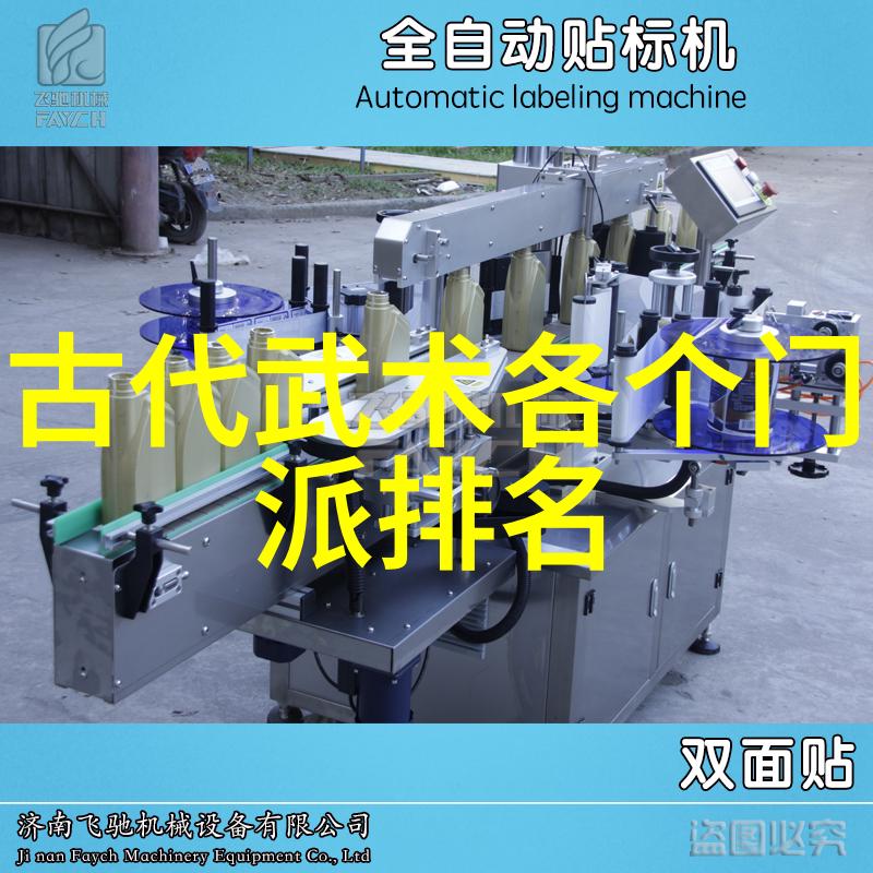 星落糖果日历每日甜蜜与时光的凝聚