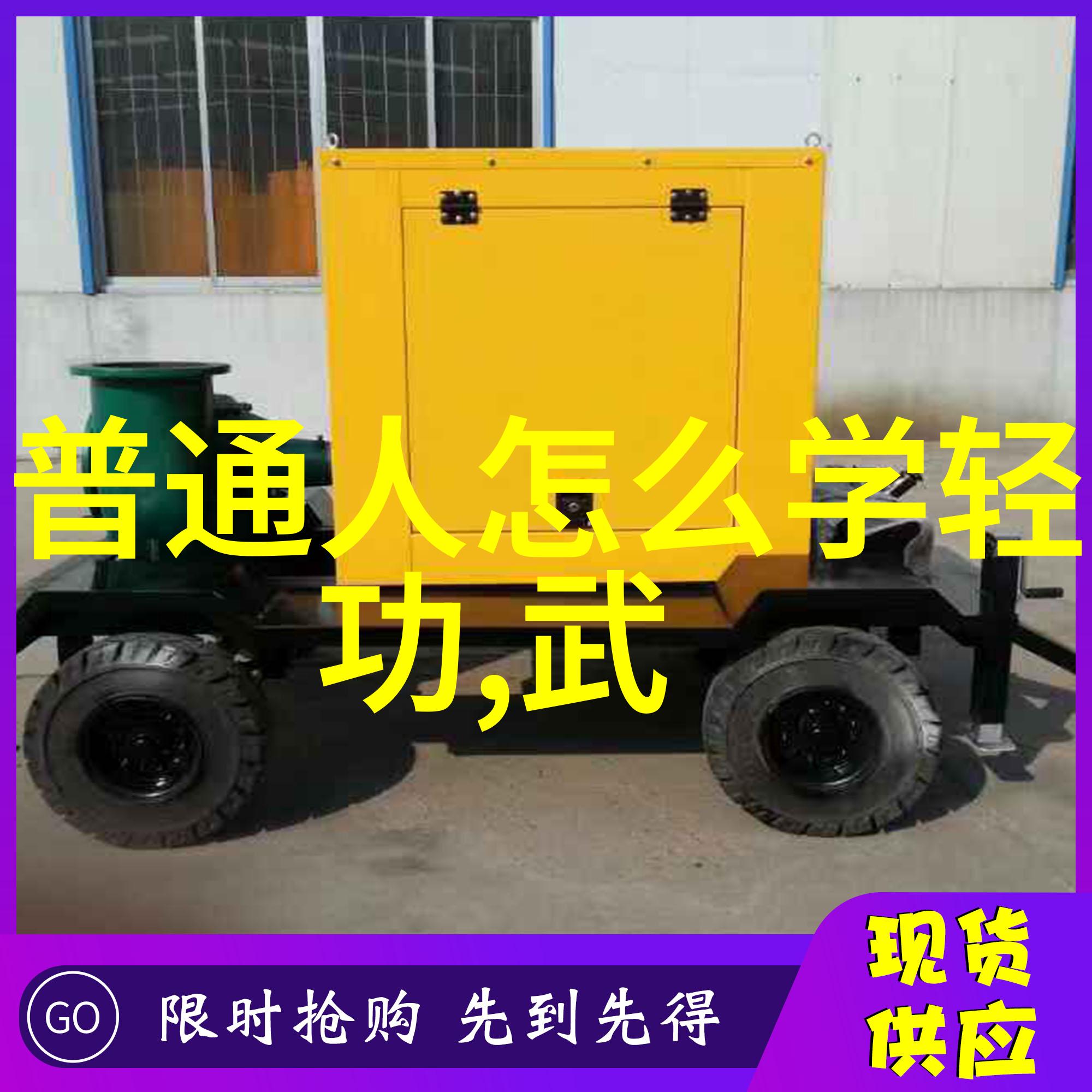 孕期饮食必备揭秘支链氨基酸的天然食物来源