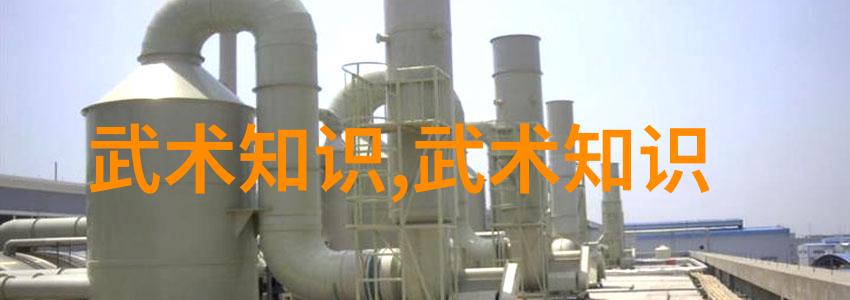 一怪二圣三尸四奇五绝我的超级文明史探秘