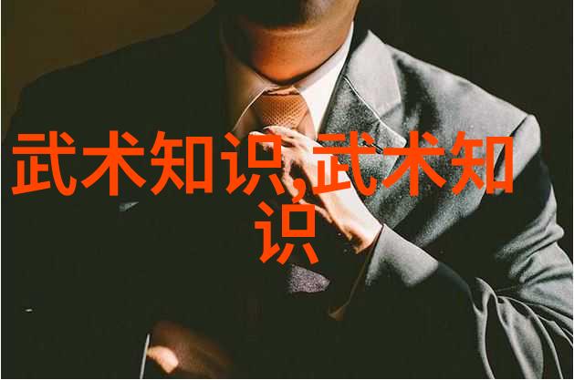 用电动牙刷自W到高C-从入门到精通探索电动牙刷的全方位使用技巧