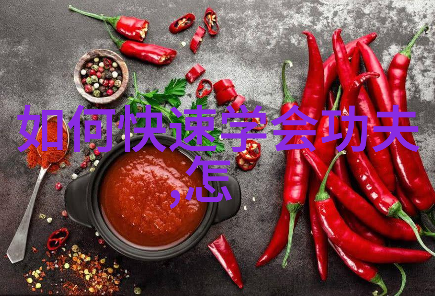 练就一拳能打断砖坚持与汗水的无声对话