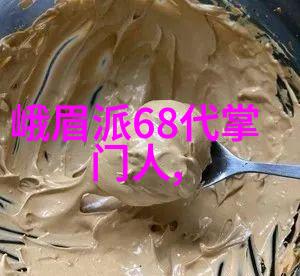 武术基础动作全集拳法剑法棍法刀法等基本招式