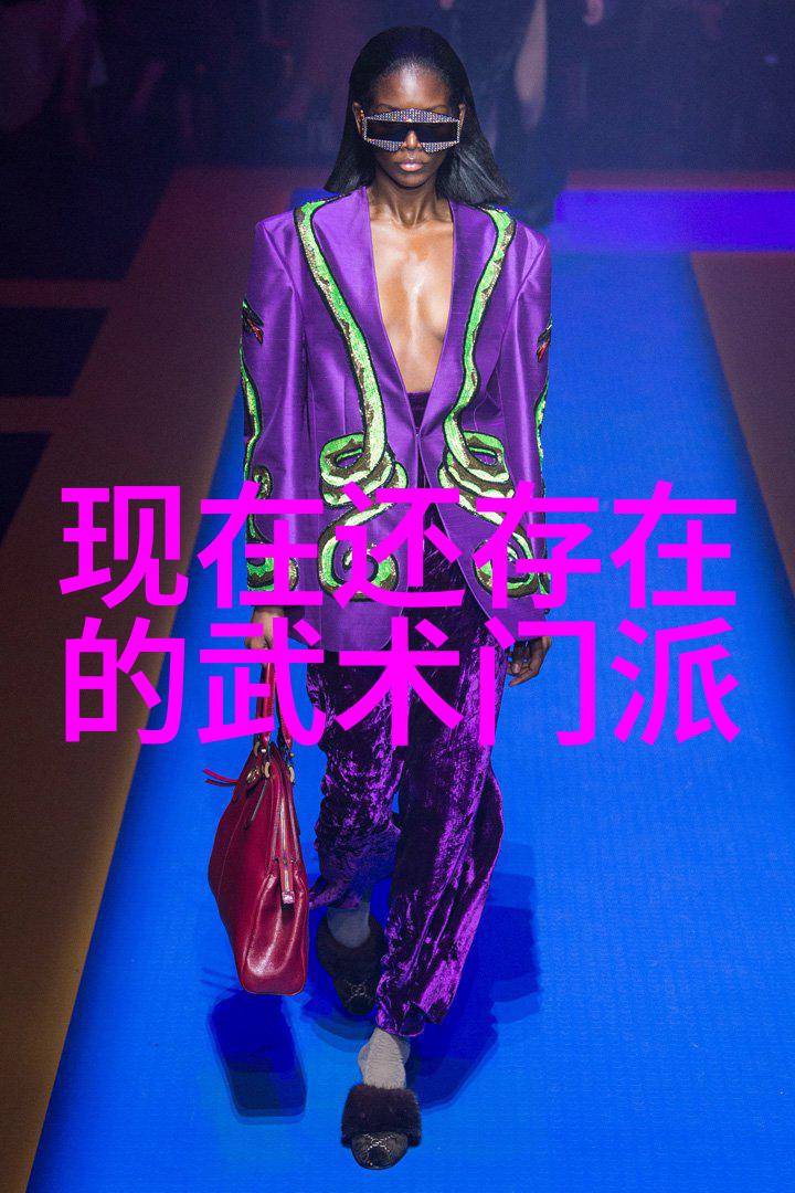 紫烟楼飘逸而神秘的大本营