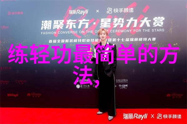仙盟名字古风三字我来帮你想想这个名字得有种仙气蓬勃的感觉要不要试试灵源盟