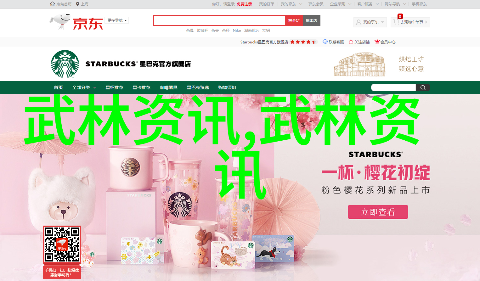 世界上最狠的拳法-铁拳重铸揭秘武术界的绝世技巧