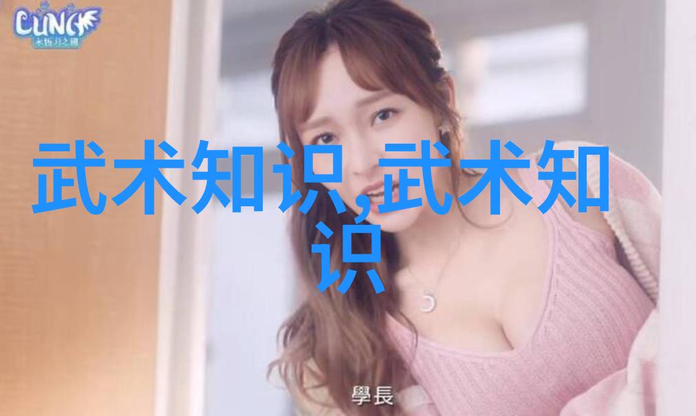 自学八极拳之路站桩的重要意义探秘
