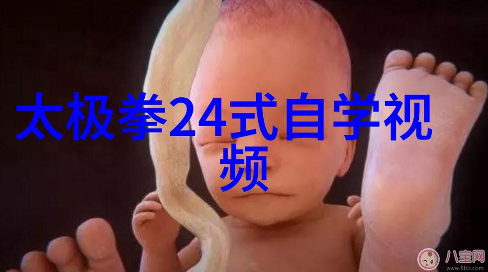 少林洪门武功古龙四大绝世神功双峰并立
