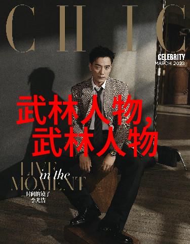 2021年女拳击手的火力爆发1月份冠军征程