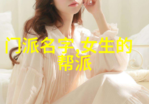 太極符号背后的哲学深度解读其在古代文化中的地位和意义
