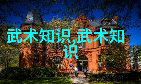 古墓中的秘密