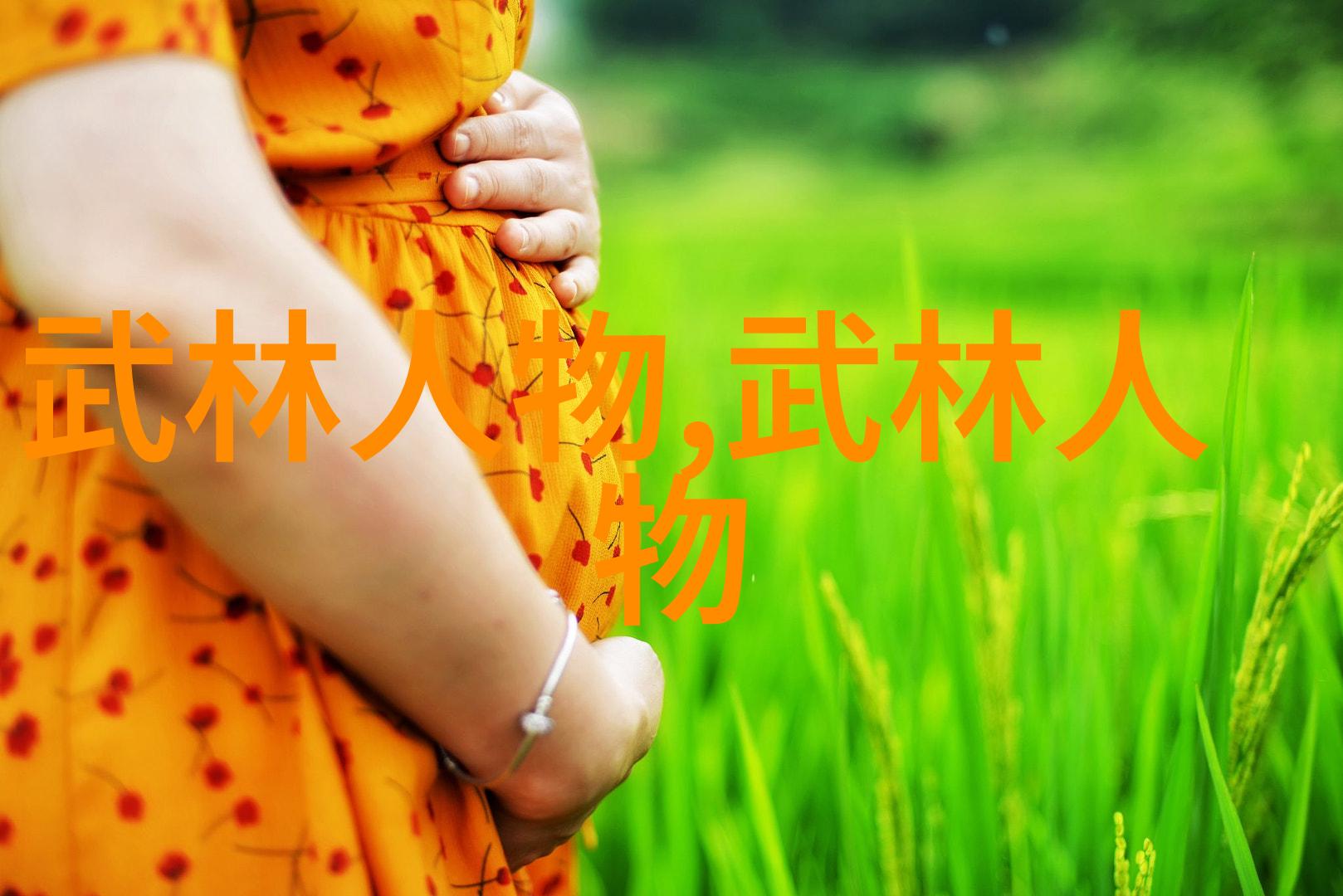 敢爱大结局勇敢追求真爱的最终结果