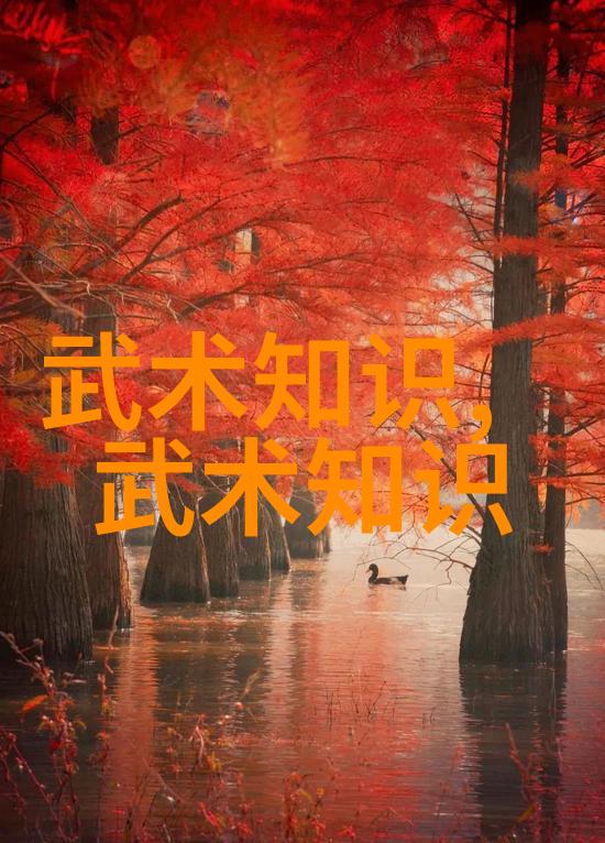 武林门派的金庸世界观及其对中国武侠文化的贡献