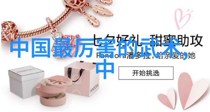 办公室人员在自然中获得游泳教练证的水上健身体验