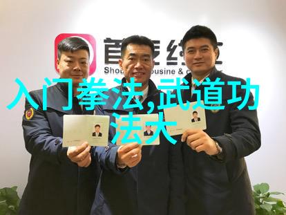 海底神秘祭典揭秘海王的隐秘仪式
