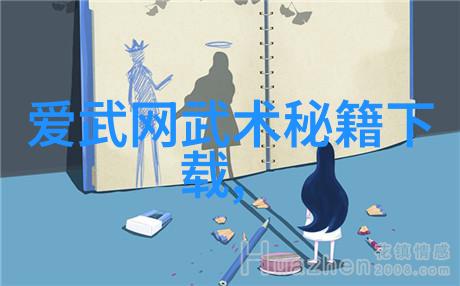 太极拳24式详细动作教程太极拳学习视频掌握全套基本招式