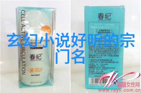 天龙八部绝学天龙八部中的绝世武功