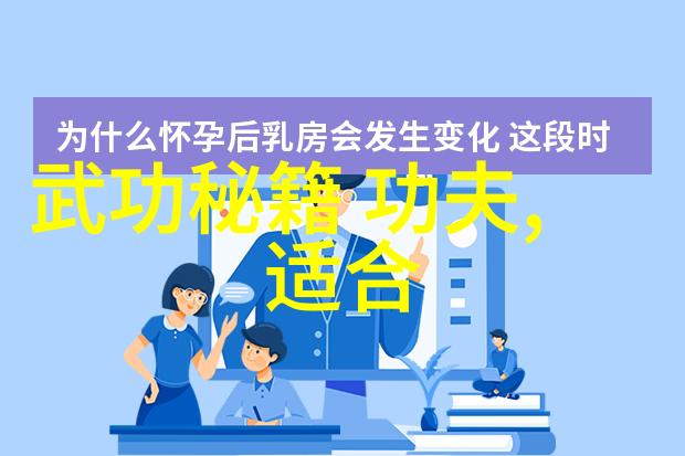 云霄阁下古风势力的崛起