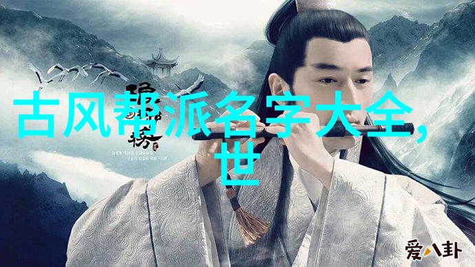印度武术卡拉里帕亚特之秘霸道帮派领袖的绝技